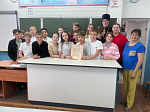 В Богучарской СОШ № 2 прошел классный час ко Дню славянской письменности со священником