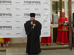 В Подгоренском состоялся фестиваль-ярмарка «Три Спаса»