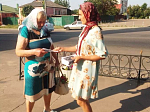 Миссионерская акция "Пятидесятница — Дух единства"