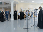 Епископ Россошанский и Острогожский Дионисий принял участие в открытии выставки, посвящённой памяти святителя Тихона, Патриарха Московского