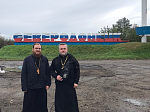 Руководители епархиальных отделов по приграничному сотрудничеству и паломнической работе посетили г. Северодонецк
