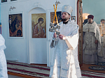 Освящение храма в селе Верхний Карабут