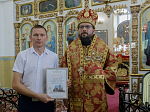Правящий Архиерей возглавил престольное торжество храма во имя святого мученика Иоанна Воина города Богучара