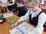 Православная книга в селе Лозовое