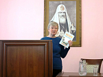 Лекция по методике преподавания православной культуры