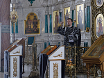 Во вторник 1-й седмицы Великого поста епископ Дионисий молился за утренним богослужением в Свято-Ильинском кафедральном соборе г. Россоши