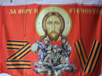 Верхнемамонцы совершили паломничество в Дивногорский монастырь