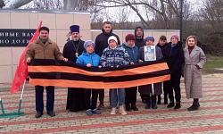 В селе Михайловка Павловского района состоялся памятный митинг, посвященный Дню Героев Отечества
