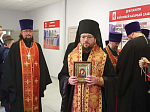 Правящий Архиерей освятил Острогожский филиал Горожанского казачьего кадетского корпуса