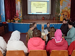 Круглый стол в сельском Доме культуры