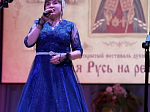 Ансамбль «Вера» принял участие в фестивале «Святая Русь на реке времен» и стал лауреатом 