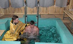  Крещение в Никольском храме на территории ФКУ ИК №8 г. Россоши 
