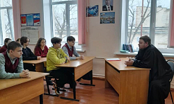 В школе села Коротояк прошла беседа со старшеклассниками