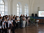 В День знаний в МКОУ СОШ №4 города Острогожска прошла торжественная линейка