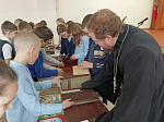 День православной книги в  МКОУ «Богучарская СОШ № 1»