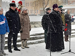 Торжественный митинг в День памяти о россиянах, исполнявших служебный долг за пределами Отечества