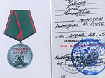 Священник в очередной раз передал гуманитарный груз военнослужащим в зону специальной военной операции