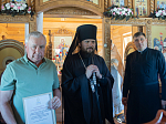 Правящий Архиерей совершил Великое освящение храма в честь Воздвижения Честнаго и Животворящего Креста Господня с. Фоменково Петропавловского района