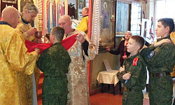 Воспитанники Острогожского филиала Горожанского казачьего кадетского корпуса приняли участие в Божественной литургии