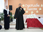 Клирик Каменского благочиния принял учасчтие в праздничном мероприятии, посвящённом Году семьи