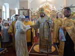 Преосвященнейший Дионисий, епископ Россошанский и Острогожский, совершил всенощное бдение в храме святых апостолов Петра и Павла с. Петропавловка