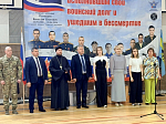 В Богучаре открылся турнир по боксу, посвященный героям специальной военной операции