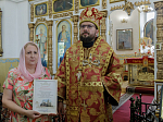 Правящий Архиерей возглавил престольное торжество храма во имя святого мученика Иоанна Воина города Богучара
