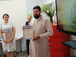 День семьи, любви и верности в Подгоренском 
