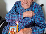 Пресвятая Богородица, моли Бога о нас!