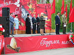 Митинг, посвящённый 70-летию Победы в Великой Отечественной войне в пгт Подгоренский