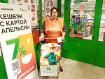 В сентябре Калачеевское благочиние вновь присоединилось к благотворительной акции «Корзина доброты»