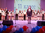Помощник благочинного по вопросам семьи, защиты материнства и детства иерей Евгений Ельчанинов поздравил учащих и учащихся МБОУ Калачеевской СОШ № 1 с Днем знаний