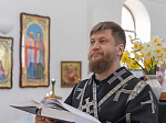 В Великий понедельник епископ Дионисий совершил литургию Преждеосвященных Даров в храме преподобного Сергия, игумена Радонежского, п.г.т. Подгоренский
