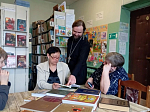 В МКОУ А‑Донской СОШ и Бабковской сельской библиотеке состоялись мероприятия, приуроченные Дню православной книги