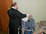 Таинство Евхаристии