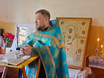 Пресвятая Богородица, моли Бога о нас!