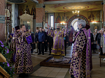 В праздник Воздвижения Креста Господня Правящий Архиерей совершил Литургию в Свято-Ильинском кафедральном соборе города Россоши