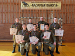 "Казачья вьюга": завершён второй этап игры