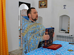 «Величаем Тя, Пресвятая Дево, Богоизбранная Отроковице, и чтим еже в храм Господень вхождение Твое»