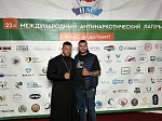 Представитель Россошанской епархии принял участие в XXII Международном антинаркотическом лагере