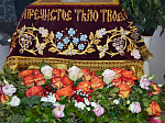  Чин Погребения Плащаницы