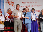 Клирик Острогожского благочиния приветствовал участников второго межрайонного фольклорного фестиваля «Петровская ярмарка»