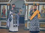 Чин Погребения Плащаницы