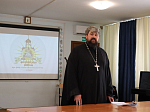 В Калаче состоялся методический семинар преподавателей воскресных школ Россошанской епархии