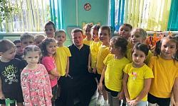 Клирик Свято-Ильинского кафедрального собора посетил дошкольное отделение МБОУ СОШ №7 г. Россошь