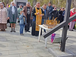 Жители Россошанского и Ольховатского районов почтили память усопших сродников