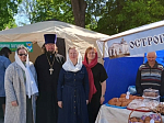 Острогожское благочиние приняло участие в благотворительной ярмарке                        