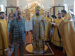 Преосвященнейший Дионисий, епископ Россошанский и Острогожский, совершил всенощное бдение в храме святых апостолов Петра и Павла с. Петропавловка