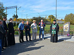В поселке Каменка у мемориала ГСВГ вознесли молитву о почивших воина