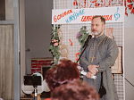 В РДК Юбилейный г. Калач состоялась интерактивная программа, посвящённая Дню славянской письменности и культуры